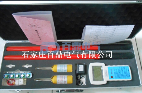 無線高壓核相器(數(shù)字式)