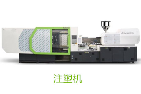 高速薄壁注塑機(jī)設(shè)計(jì)的關(guān)鍵要點(diǎn)有哪些？
